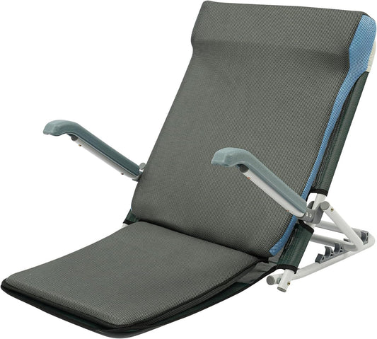 Adjustable Lifting Bed Backrest w/Armrest, Folding Rest Sitting up, Adjusted in 5 Positions (20°~75°), Multifunction Portable Backrest Support for Elderly