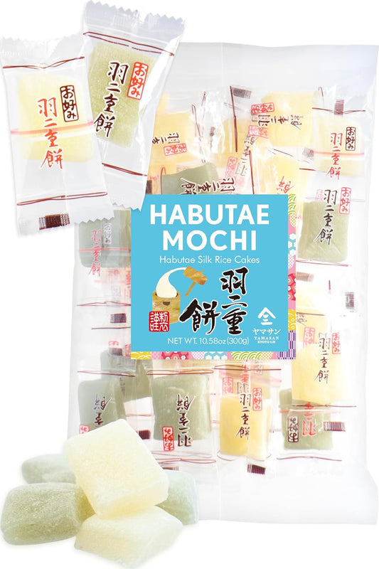 YAMASAN KYOTO UJI Japanese Mochi Candy - Habutae Mochi - Artisanally Soft & Delicate Individually Wrapped Candy 300g