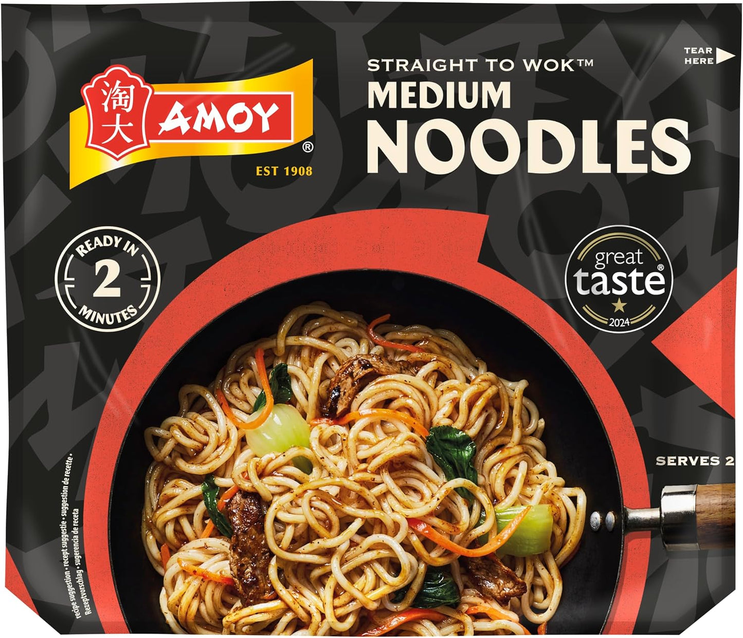 Amoy Soft Medium Noodles 300g