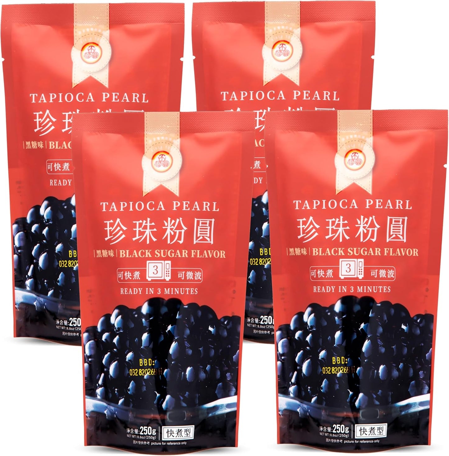 WuFuYuan Boba Tapioca Pearls, Black Sugar Flavor, Quick Cook Bubble Tea Boba, Microwave Ready in 3 Minutes, 8.8 oz (4 Packs)