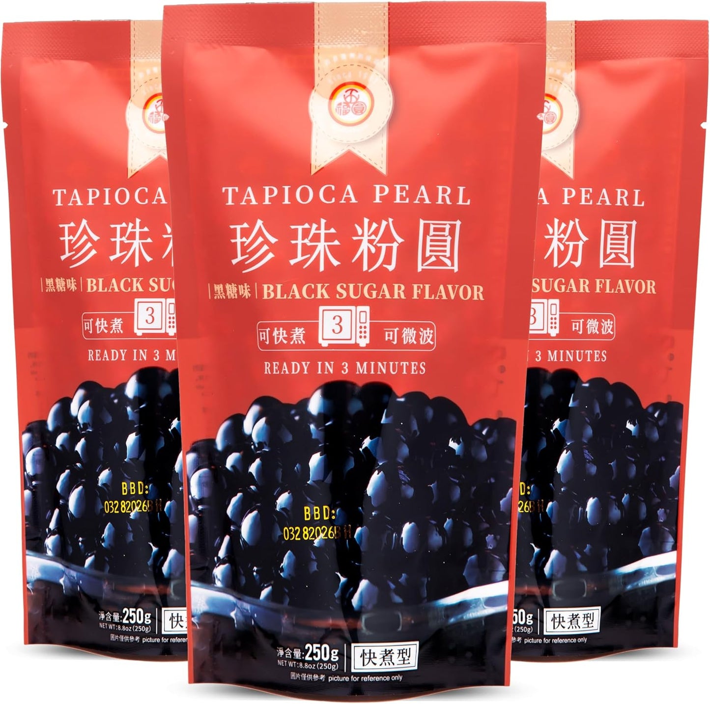 WuFuYuan Boba Tapioca Pearls, Black Sugar Flavor, Quick Cook Bubble Tea Boba, Microwave Ready in 3 Minutes, 8.8 oz (3 Packs)